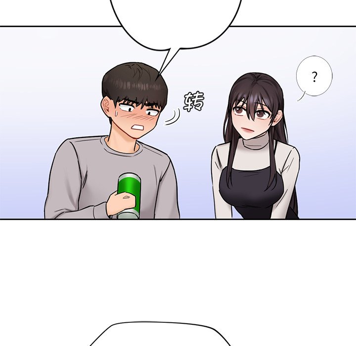 第2话 - 第118.jpg页