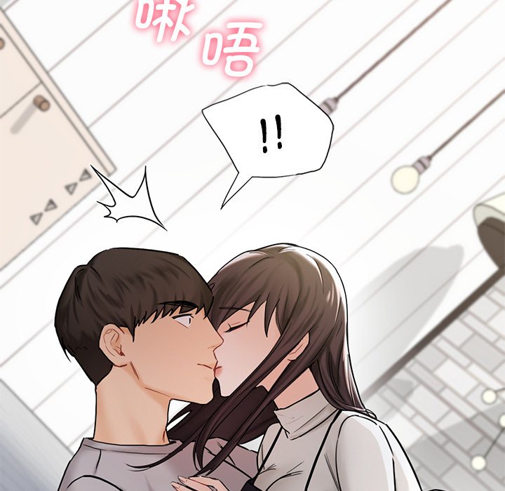 第2话 - 第136.jpg页