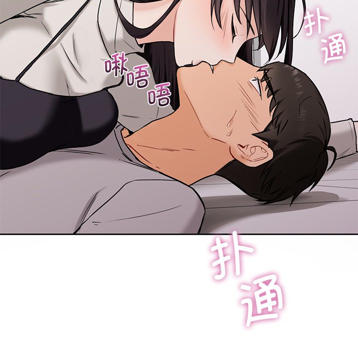 第3话 - 第18.jpg页