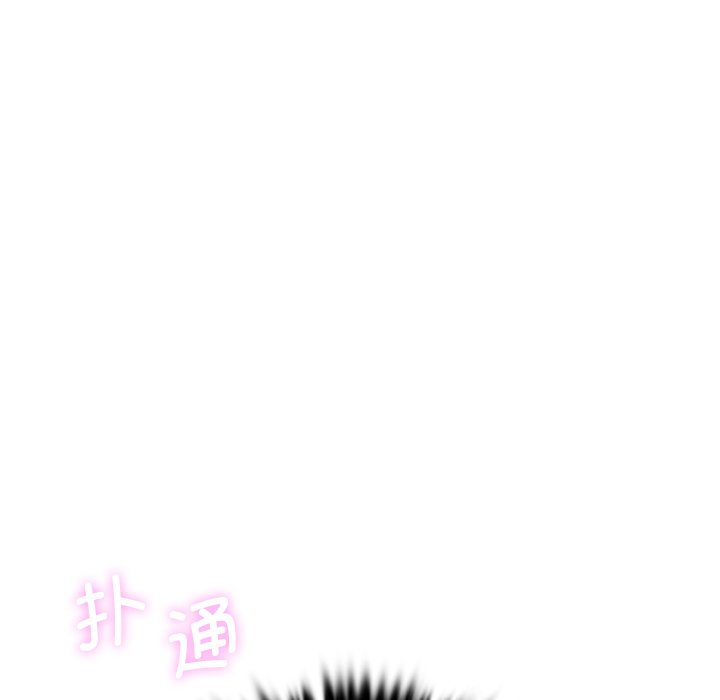 第3话 - 第22.jpg页