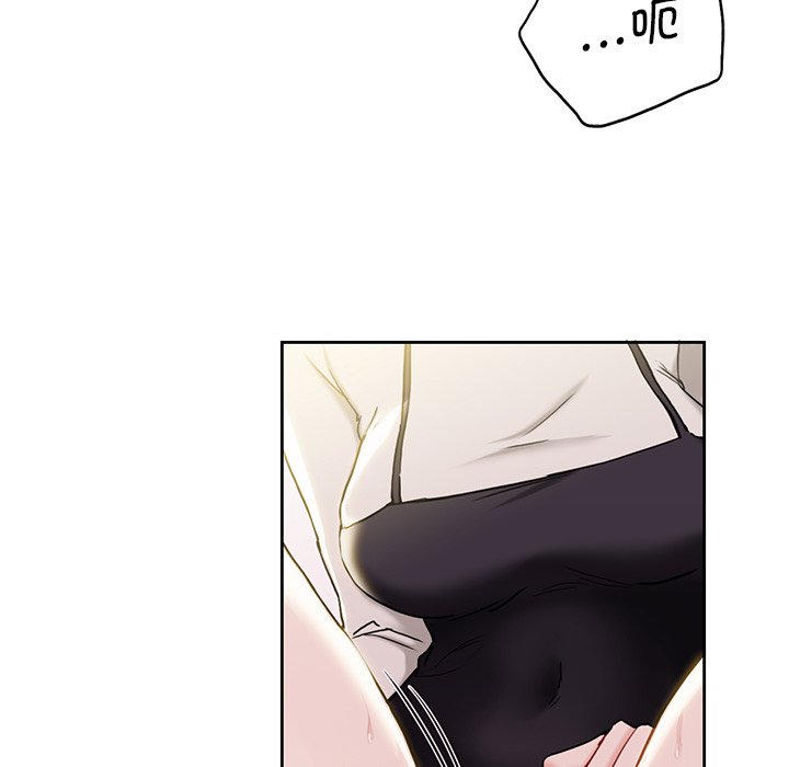 第3话 - 第41.jpg页