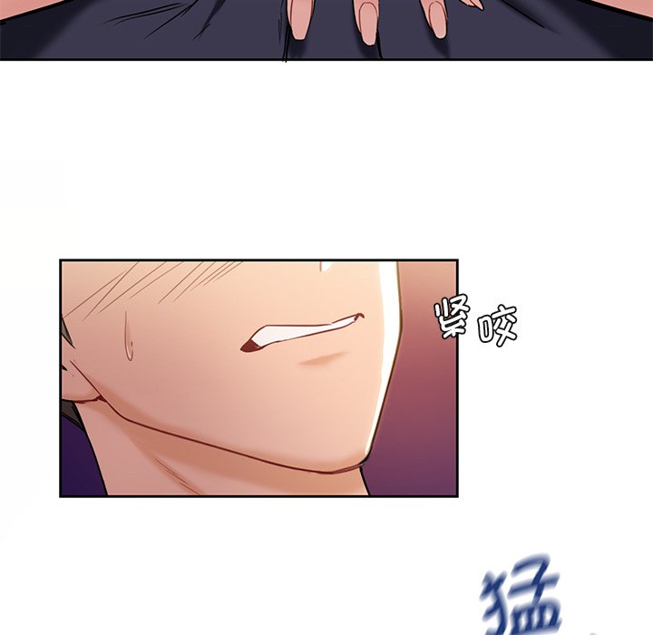 第3话 - 第45.jpg页