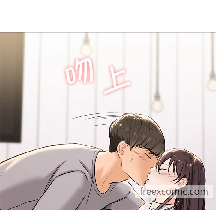第3话 - 第53.jpg页