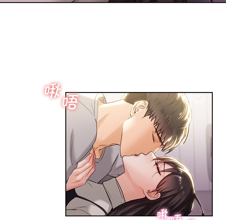 第3话 - 第57.jpg页