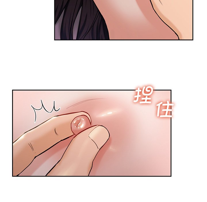 第3话 - 第60.jpg页