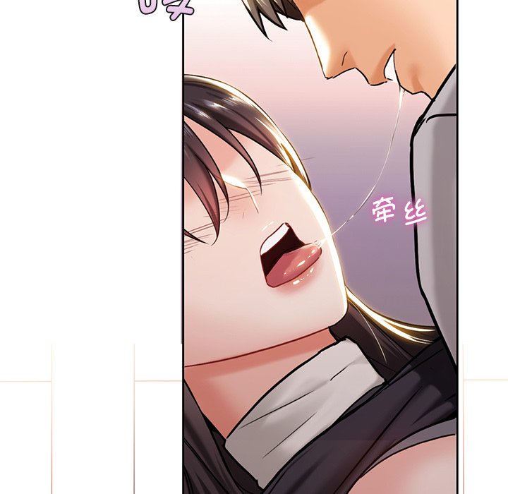 第3话 - 第63.jpg页
