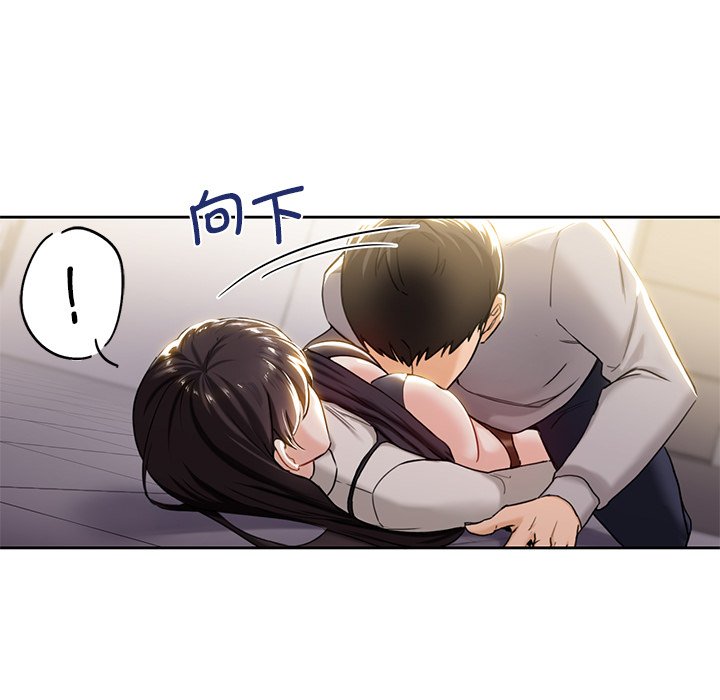 第3话 - 第67.jpg页