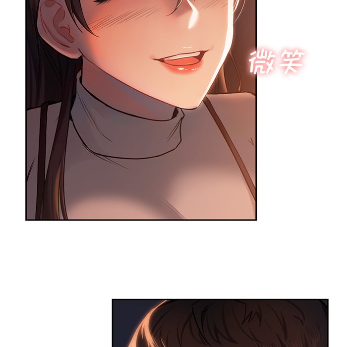 第3话 - 第101.jpg页