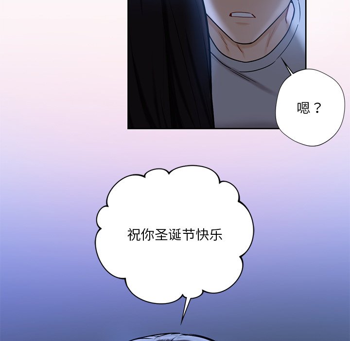 第3话 - 第108.jpg页