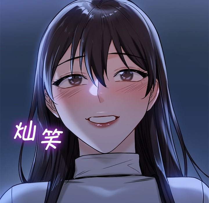 第3话 - 第109.jpg页