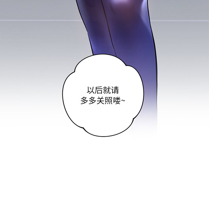 第4话 - 第7.jpg页