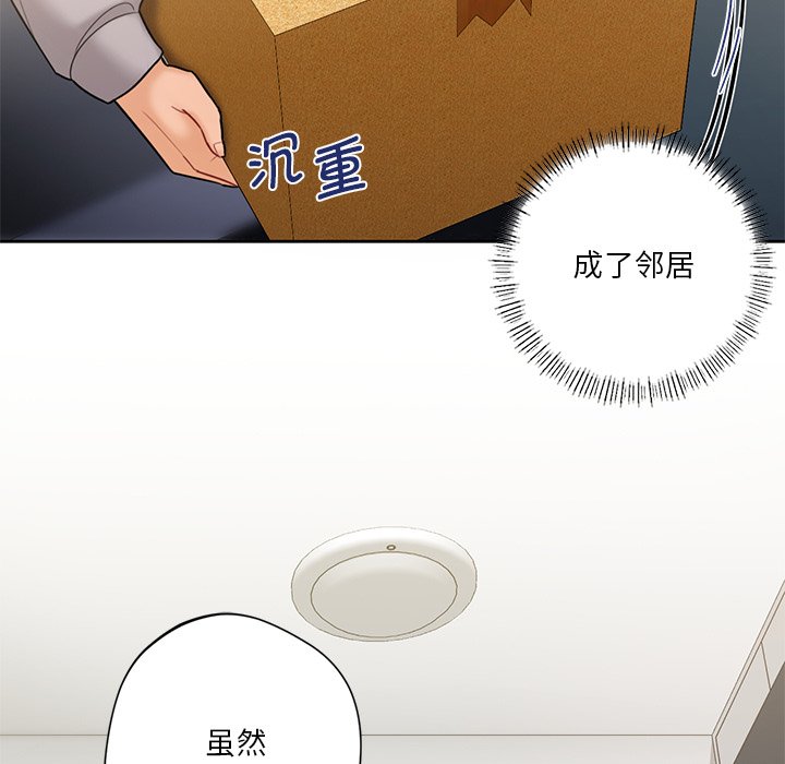 第4话 - 第11.jpg页