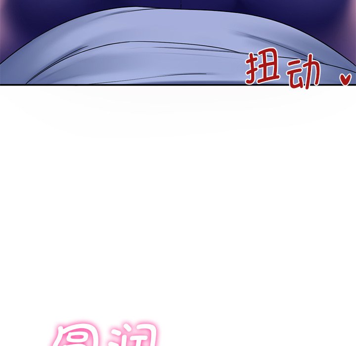 第4话 - 第14.jpg页