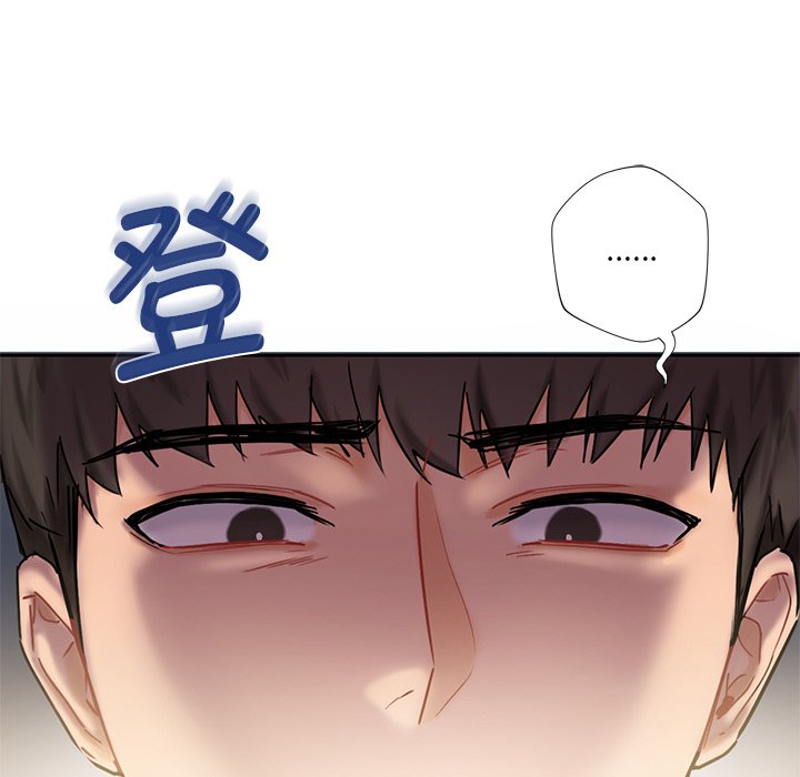 第4话 - 第16.jpg页