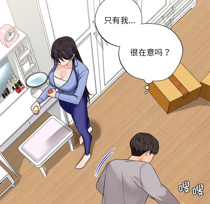 第4话 - 第35.jpg页