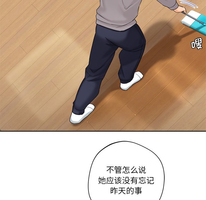 第4话 - 第36.jpg页