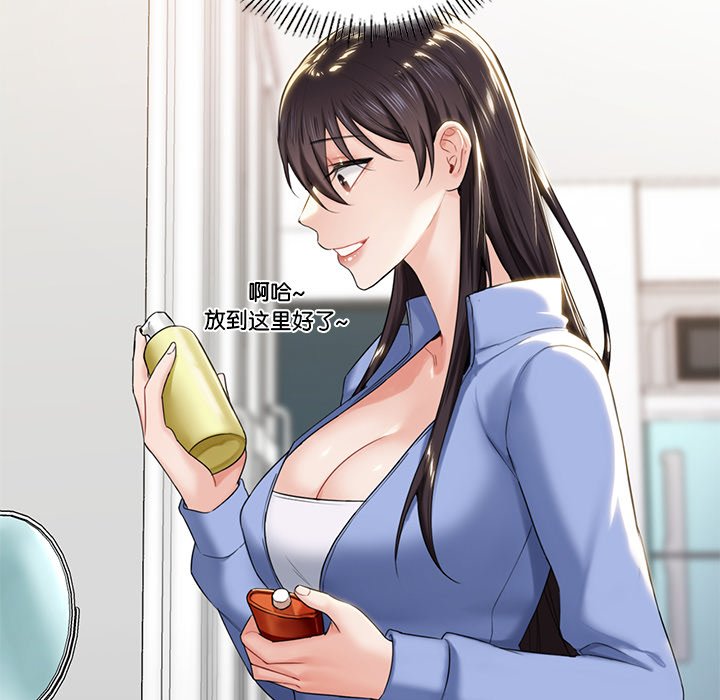 第4话 - 第38.jpg页