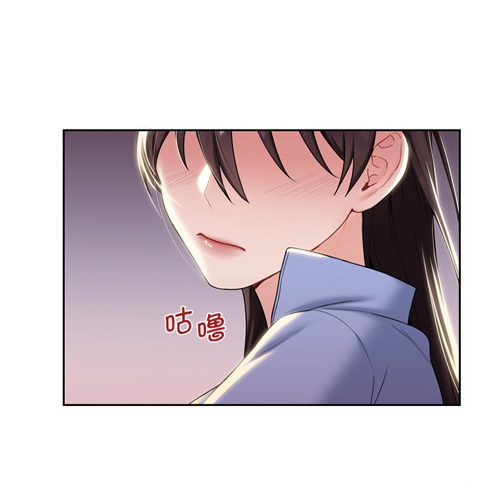 第4话 - 第43.jpg页