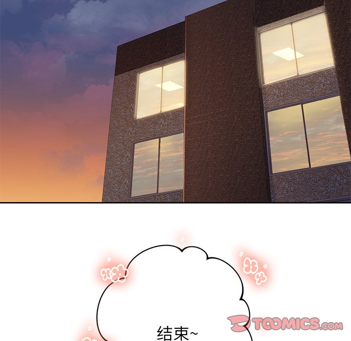 第4话 - 第48.jpg页