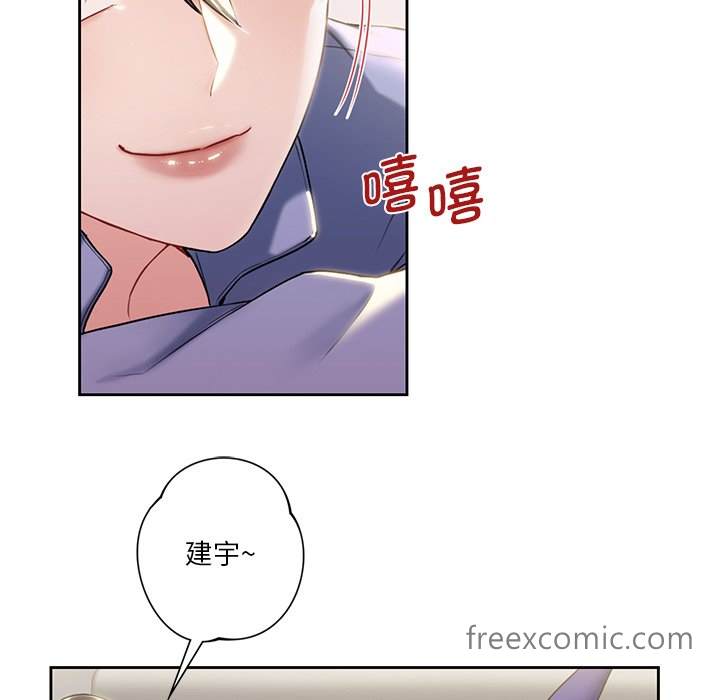 第4话 - 第53.jpg页