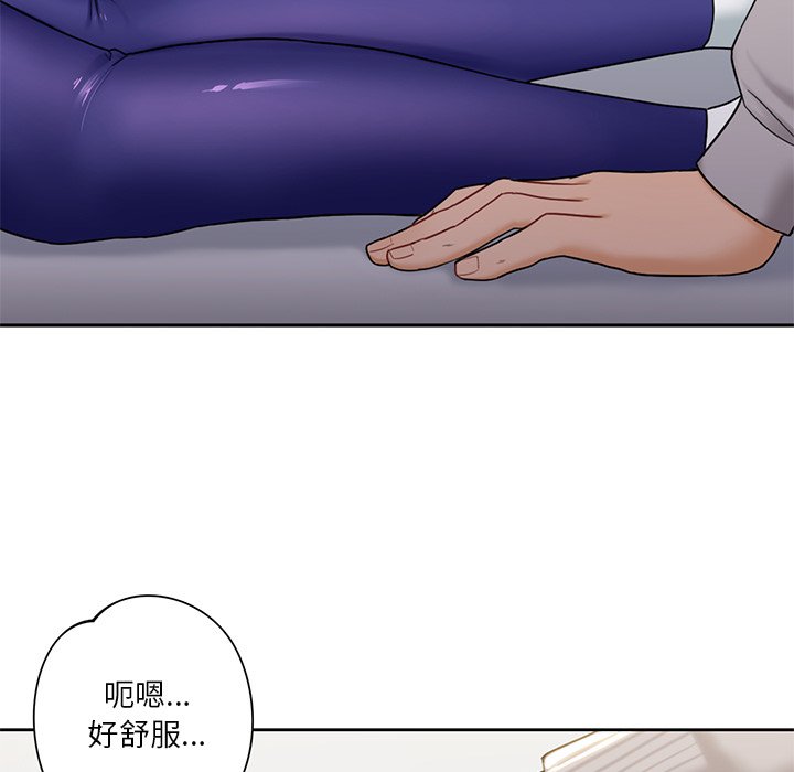 第4话 - 第65.jpg页