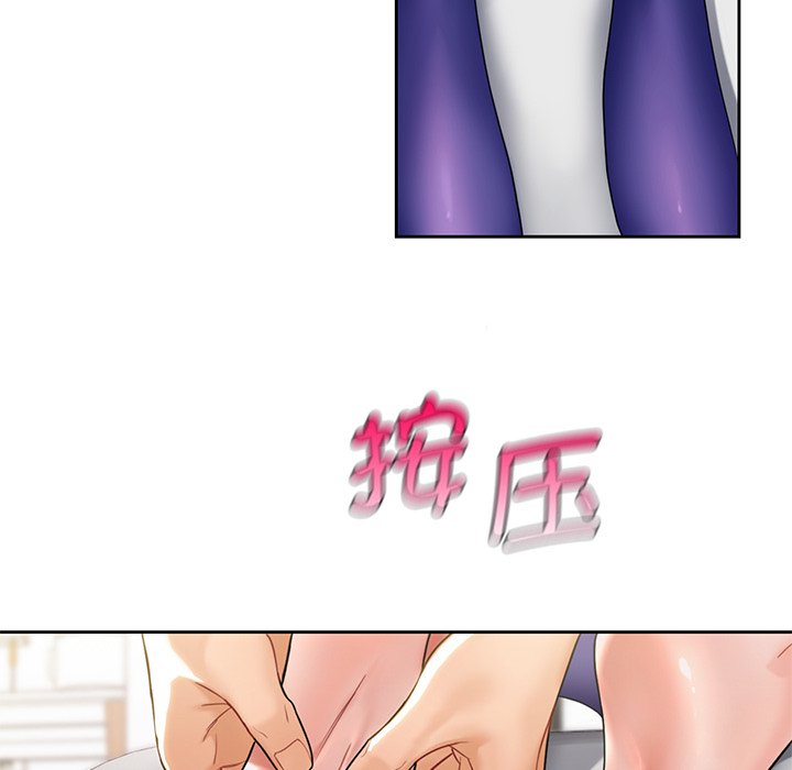 第4话 - 第71.jpg页