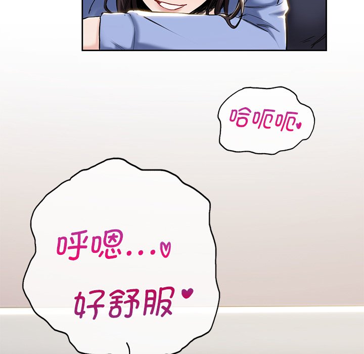第4话 - 第74.jpg页
