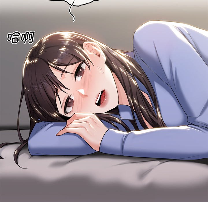 第4话 - 第75.jpg页