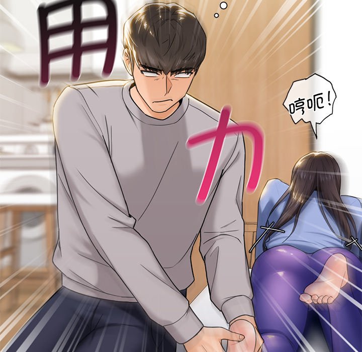 第4话 - 第89.jpg页