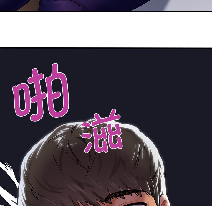 第4话 - 第95.jpg页