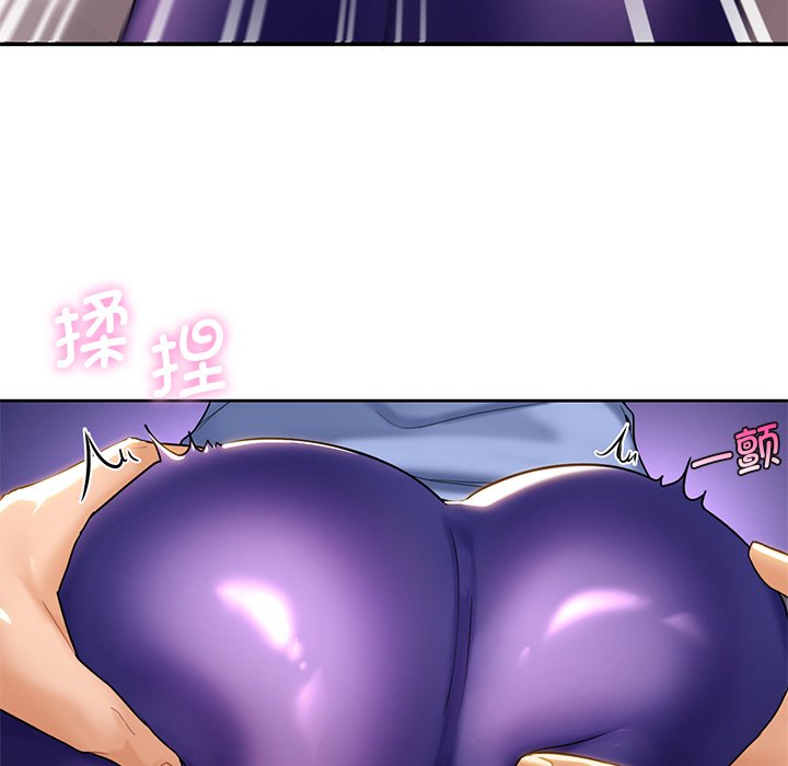 第4话 - 第103.jpg页