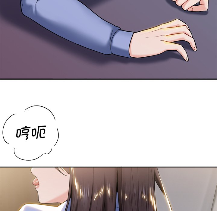 第4话 - 第108.jpg页
