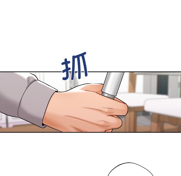 第4话 - 第120.jpg页