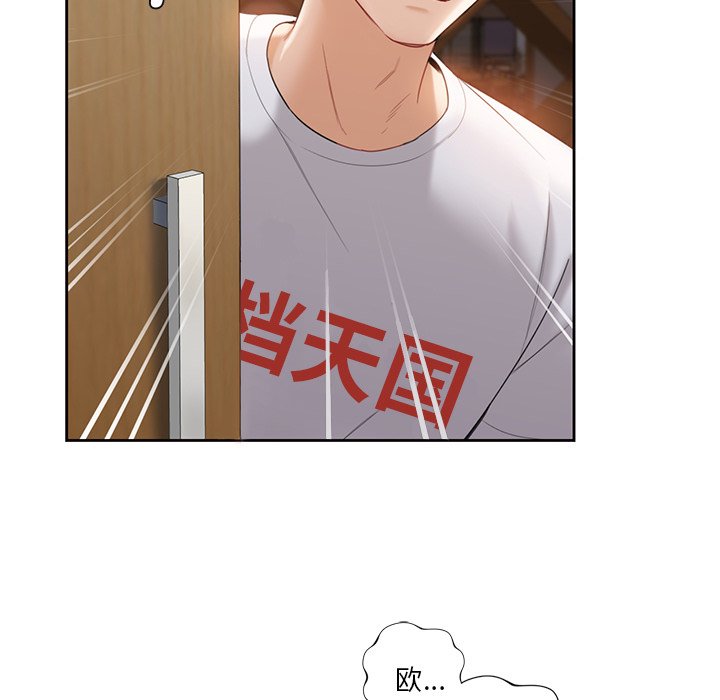 第5话 - 第22.jpg页