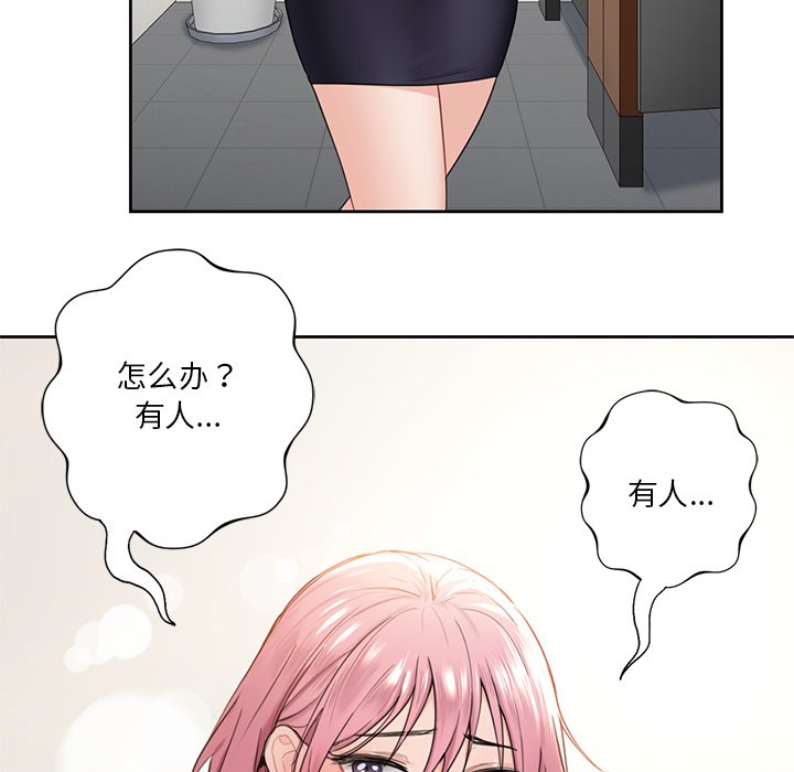 第5话 - 第24.jpg页