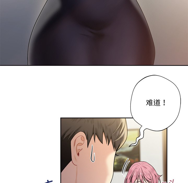 第5话 - 第26.jpg页