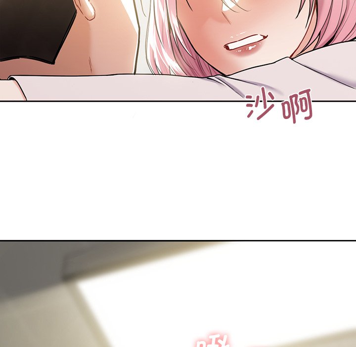 第5话 - 第40.jpg页