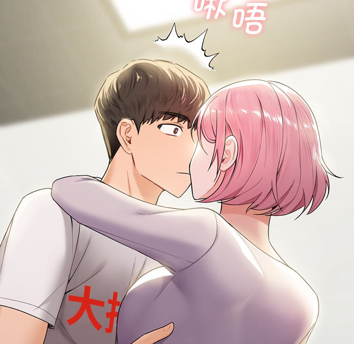 第5话 - 第41.jpg页