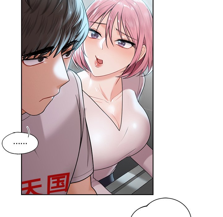 第5话 - 第66.jpg页