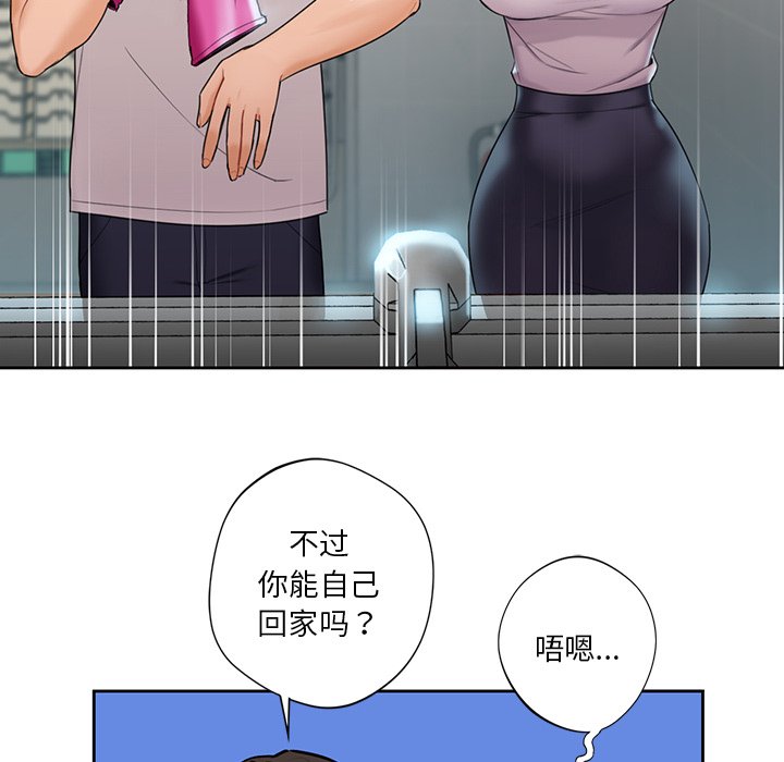 第5话 - 第69.jpg页