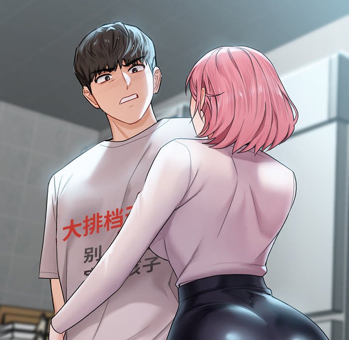 第5话 - 第76.jpg页