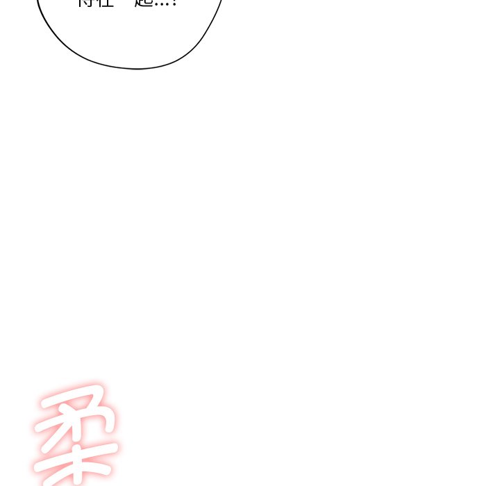 第5话 - 第78.jpg页
