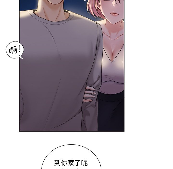 第5话 - 第96.jpg页