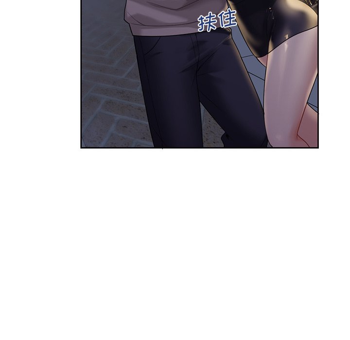 第5话 - 第99.jpg页