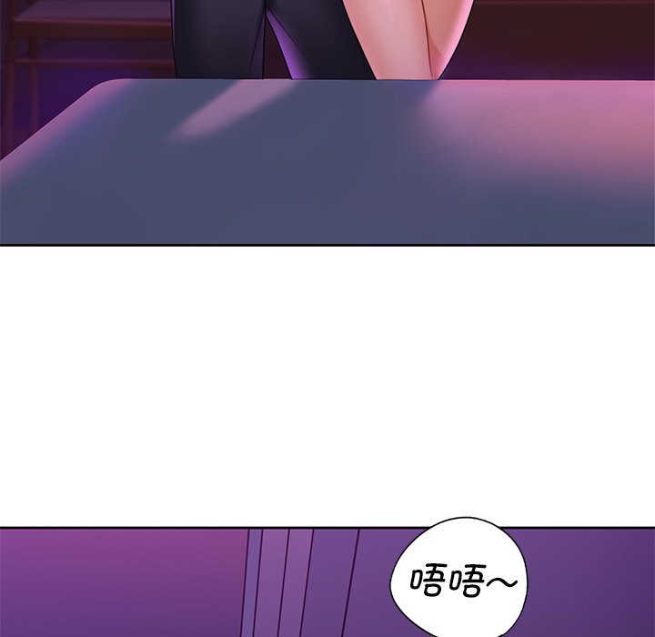 第5话 - 第110.jpg页