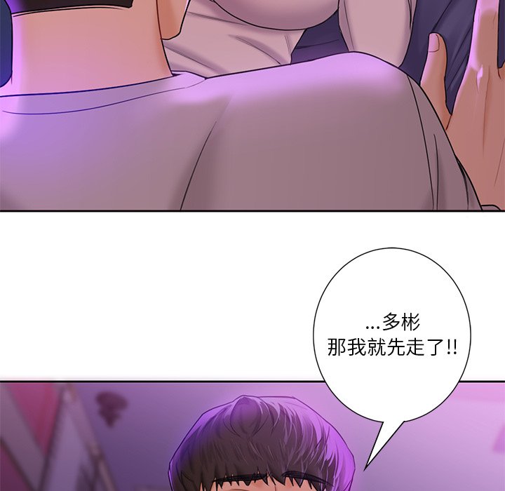 第5话 - 第115.jpg页