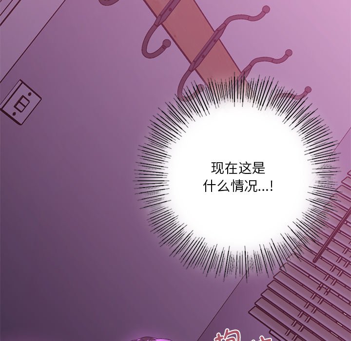 第6话 - 第11.jpg页
