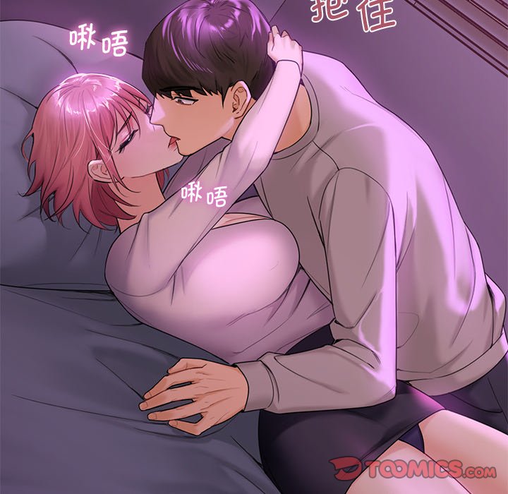 第6话 - 第12.jpg页