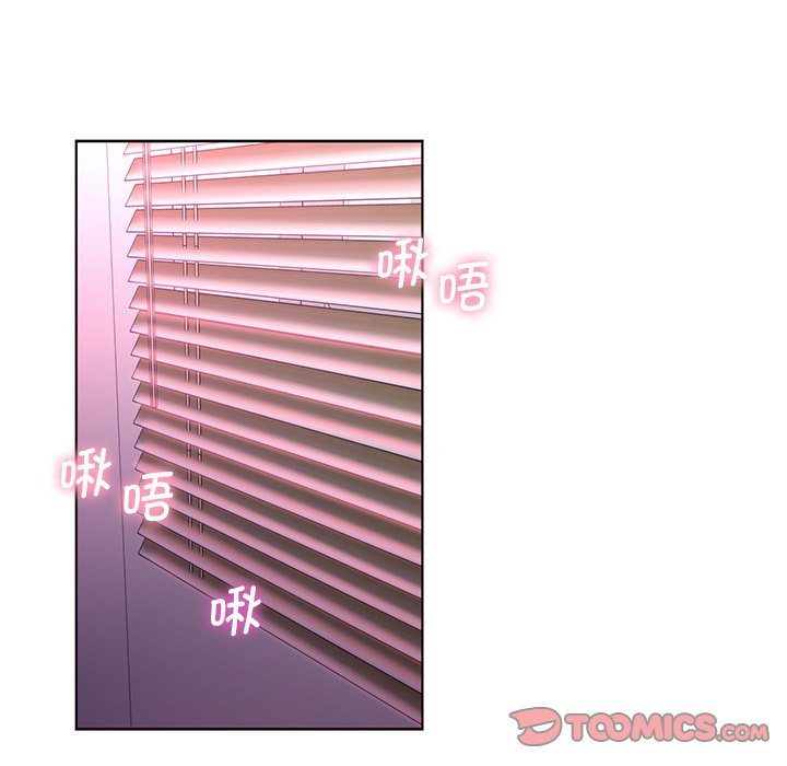 第6话 - 第30.jpg页