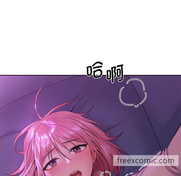第6话 - 第33.jpg页